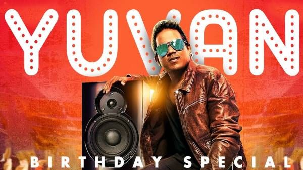 யுவன்சங்கர் ராஜா பிறந்தநாள் ஸ்பெஷல்... அசர வைக்கும் 23 ஆண்டு கால திரைப்பயணம்