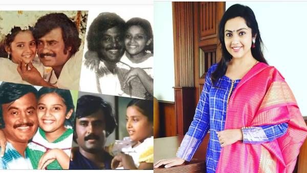 நம்பவே முடியல... 37 வருஷமாச்சு… அன்புள்ள ரஜினிகாந்த் படம் குறித்து மனம் திறந்த மீனா!