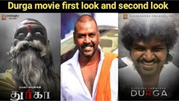 காஞ்சனா கிழவியோட பேத்திதான் துர்கா.. மறுபடியும் பேய்க்கும் பேய்க்கும் சண்ட.. நெட்டிசன்ஸ் மரண கலாய்!