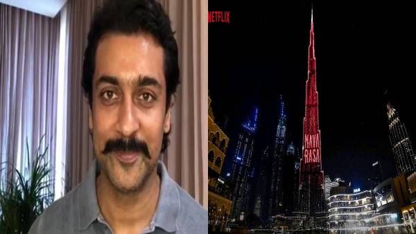 Navarasa: உலகின் உயரமான கட்டிடத்தில் அட்டகாச விளம்பரம்.. நவரசாவை சுற்றி இவ்வளவு விஷயங்கள் இருக்கா?