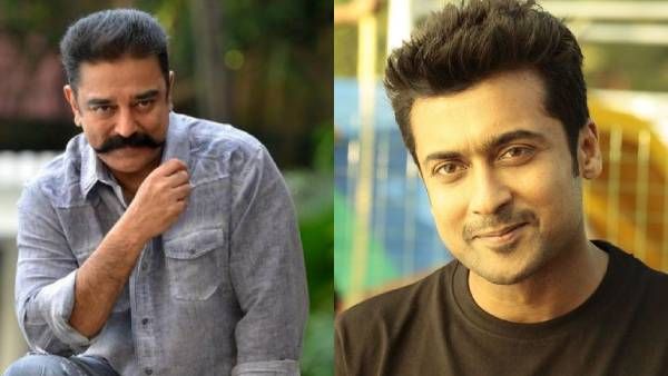 ஒரே படத்தில் இணையும் கமல், சூர்யா... ஆச்சரியத்தில் ரசிகர்கள்