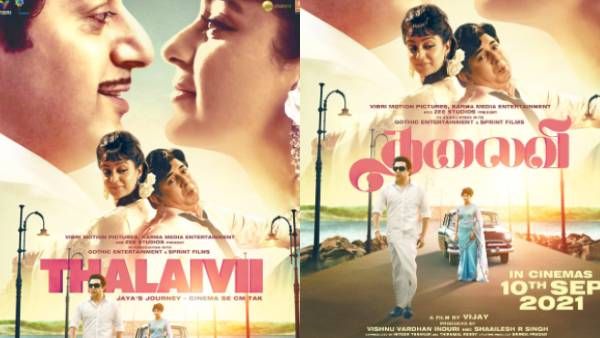 கங்கனாவின் ‘தலைவி‘ ரிலீஸ் தேதி… திரையரங்கு திறந்ததும் சூப்பர் அறிவிப்பு !