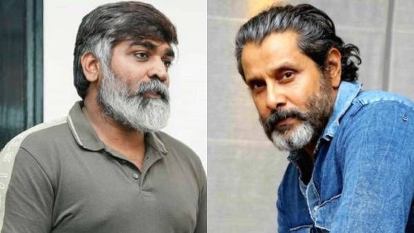 செம மிரட்டலா இருக்கே...கமலின் அடுத்த படத்தில் விக்ரம், விஜய் சேதுபதியா ?