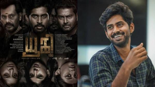 நடிகர் கதிர் நடிக்கும் த்ரில்லர் படத்தின் வித்தியாசமான ஃபர்ஸ்ட் லுக் போஸ்டர் வெளியானது!