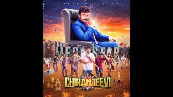 மெகா ஸ்டார் சிரஞ்சீவி பிறந்த நாள்... ஒன்று திரண்டு வாழ்த்திய திரைபிரபலங்கள் !