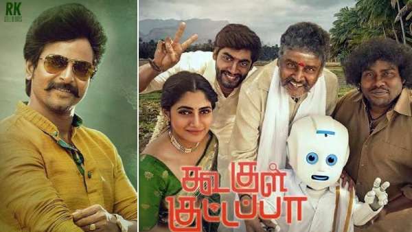 கூகுள் குட்டப்பாவுக்கு கைக்கொடுக்கும் சிவகார்த்திகேயன்... மாஸான அப்டேட்!