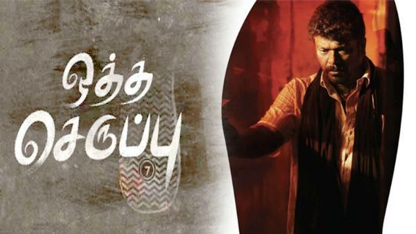 6.3 உயரத்தில் ஒரு சிறுவன்… மெனக்கெடுவதை ரசிக்கிறேன்… அபிஷேக் பச்சனை பாராட்டி பார்த்திபன் ட்வீட் !