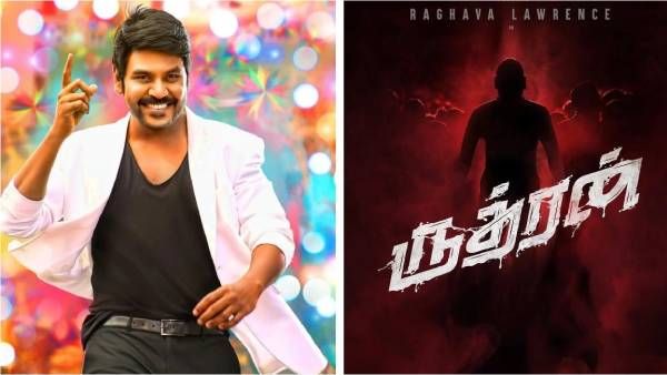 ருத்ரன் ரிலீஸ் தேதியை அறிவித்த ராகவா லாரன்ஸ்; எந்த பெரிய படத்தோட மோத போகுது பாருங்க!