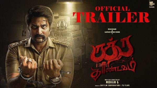 ” என்னப்போய் சாதி வெறியன்னு ஊரெல்லாம் பேச வச்சு”; வெளியானது ருத்ர தாண்டவம் டிரைலர்!