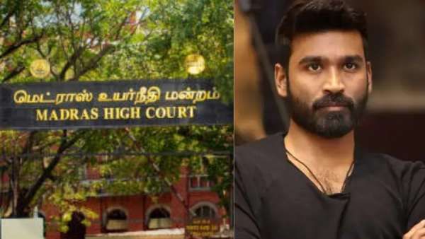 சொகுசு காருக்கான வரி பாக்கியை செலுத்த நடிகர் தனுஷுக்கு 48 மணி நேரம் கெடு.. சென்னை ஹைகோர்ட் அதிரடி!