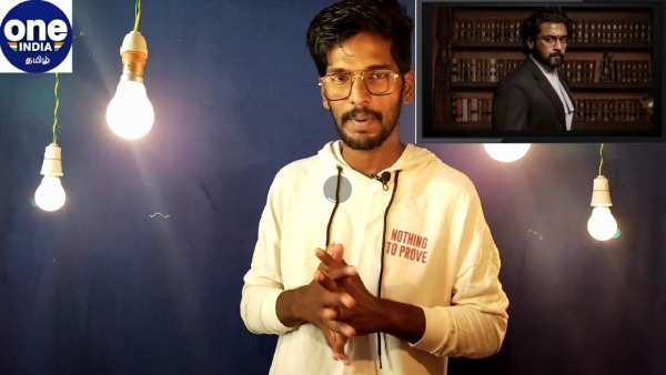 ஜெய்பீம் படத்தில் சூர்யாவின் கதாப்பாத்திரம் என்ன? இன்றைய டாப் 5 பீட்ஸில்!