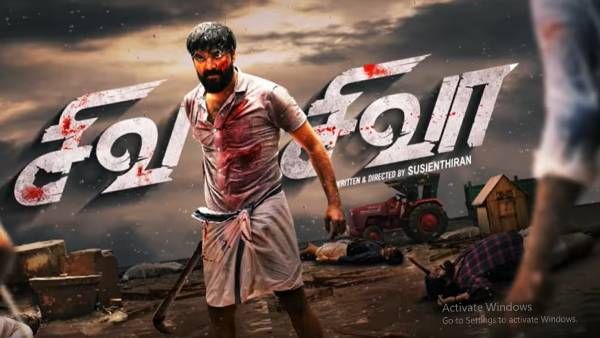 வீச்சருவாளுடன் ரத்தம் சொட்ட சொட்ட மிரட்டும் ஜெய்… சிவ சிவா ஃபர்ஸ்ட் லுக் ரிலீஸ்!