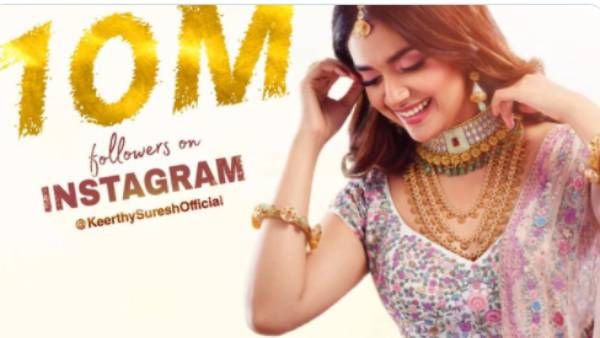 இன்ஸ்டாகிராமில் 10 மில்லியன் ஃபாலோவர்ஸ்… மகிழ்ச்சியில் ரஜினி பட நடிகை !