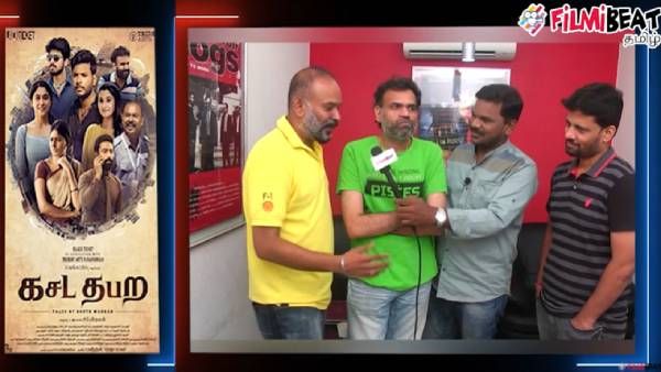 ”ரெஜினாவுக்கு ஓகேன்னா.. எனக்கு ஒகே” பிரேம்ஜி, வெங்கட் பிரபுவின் ‘கசட தபற’ பேட்டி!