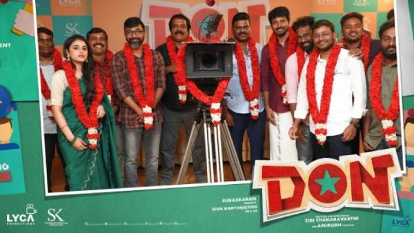 அனுமதியின்றி படப்பிடிப்பு.. சிவகார்த்திகேயன் படக்குழுவுக்கு அபராதம்.. 17 பேர் மீது வழக்குப்பதிவு!