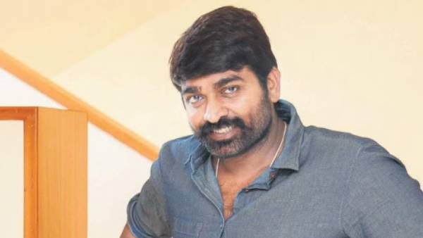 என்னது... 3 பாகங்களாக வெளியாகும் விஜய் சேதுபதி படமா... டைட்டிலும் மாத்திட்டாங்களா ?