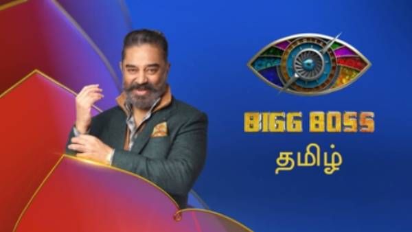 பிக் பாஸ் சீசன் 5… இளம் ஜோடியை களமிறக்கும் விஜய் டிவி… யார் அந்த ஜோடி ?