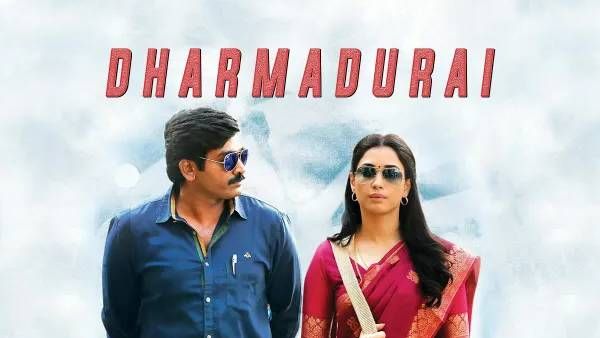 5 வருடங்களை கடந்த விஜய் சேதுபதியின் தர்மதுரை... பாராட்டும் ரசிகர்கள்