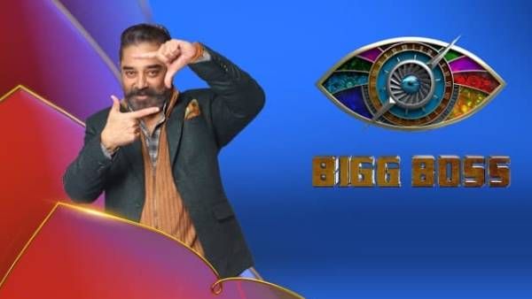 உண்மைதான் நம்புங்க... பிக் பாஸ் சீசன் 5... வேறலெவல் அப்டேட் !