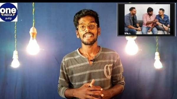 இரண்டாம் குத்து இயக்குநரின் புதிய படம்.. விஜய் சேதுபதிக்கு எழும் எதிர்ப்பு.. இன்றைய டாப் 5 பீட்ஸில்!