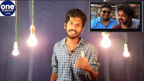 மிஷ்கினின் சித்திரம் பேசுதடி படத்தை மிஸ் பண்ணிய நடிகர் விஜய்.. இன்றைய டாப் 5 பீட்ஸில்!