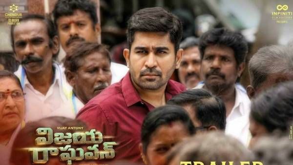 கோடியில் ஒருவன் தெலுங்கு ட்ரைலரை வெளியிடும் நடிகர் ராணா... டைட்டில் வேற லெவல் போங்க !