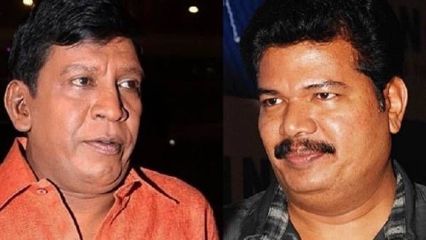 முடிவுக்கு வந்தது வடிவேலு பஞ்சாயத்து; விரைவில் அதிரடியை ஆரம்பிக்கும் வைகைப் புயல்!