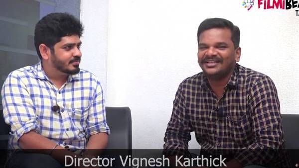 திட்டம் இரண்டு படத்தை தன் அம்மாவுடன் பார்த்த விஜய்சேதுபதி.. பாராட்டு மழையில் இயக்குனர் விக்னேஷ்