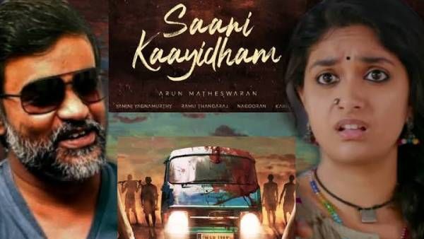 செல்வராகவன் நடிகராக அறிமுகமாகும் சாணிக்காயிதம் ஓடிடியில் ரிலீஸ் ?