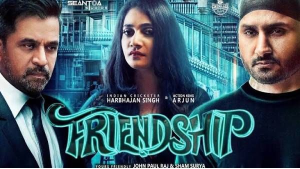 லாஸ்லியா கதாநாயகியாக அறிமுகமாகும் ஃப்ரெண்ட்ஷிப்.... ரிலீஸ் அப்டேட் வெளியானது!