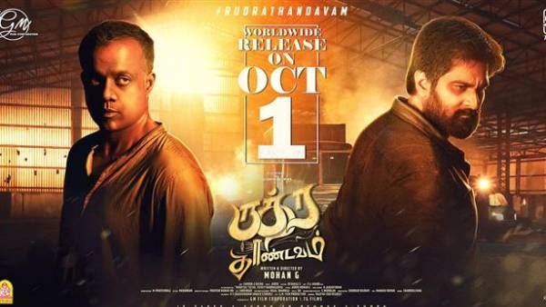 இந்த படத்தை எல்லாம் பார்க்கணுமான்னு நினைச்சேன்.. ருத்ர தாண்டவம் படத்தை பாராட்டிய தங்கர் பச்சான்!