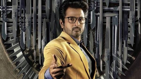 சிவகார்த்திகேயன் சும்மா மிரட்டுறாரே.. நெல்சனின் டாக்டர் டிரைலர் வேற மாறி இருக்கு பாஸ்!