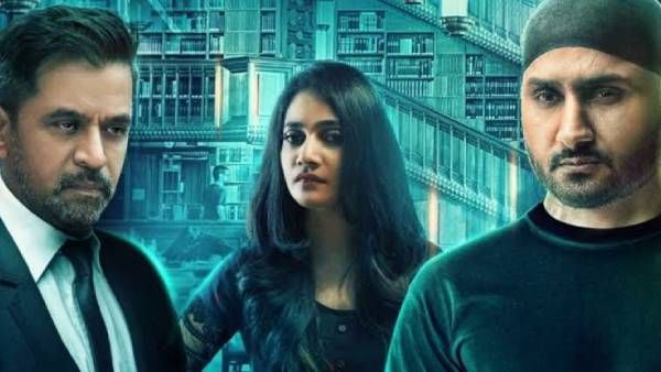 ஃப்ரெண்ட்ஷிப் படக்குழுவுடன் இணைந்து படம் பார்க்க ஓர் அரிய வாய்ப்பு!