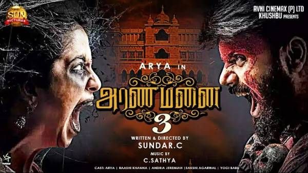 அரண்மனை 3 ல் ஆர்யாவுக்கு இப்படி ஒரு கதாபாத்திரமா!