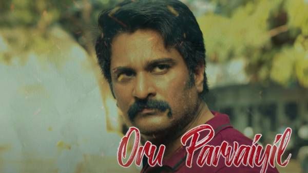 வேற லெவல் ட்ரெண்டாகும் வால சுருட்டு பாடல்..சீக்கிரமே செம சம்பவம் இருக்கு !