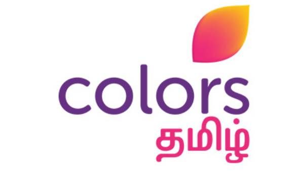 கலர்ஸ் தமிழ் தொலைக்காட்சிக்கு 5 பிரிவுகளில் விருது