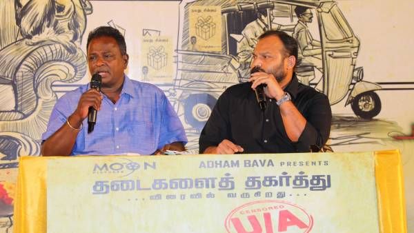 கேணப்பையன் ஊருல கிறுக்குப்பையன் நாட்டாமை...புளூ சட்டை மாறன் இசையில் சென்சார் கமிட்டிக்கு செக்மேட்