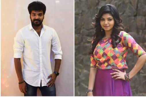 ஆசை ஒரு சூன்யக்காரி என்று சொல்லி ... 1 மில்லியன் பார்வைகளை கடந்த எண்ணித் துணிக டீசர்