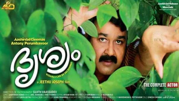 தேசங்கள், மொழிகளை கடந்து புதிய வரலாறு... சாதனை படைத்த த்ரிஷ்யம்