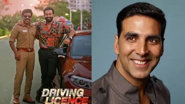 பிரித்விராஜின் டிரைவிங் லைசென்ஸ் இந்தி ரீமேக்கில் நடிக்கும் பிரபல பாலிவுட் நடிகர்.. யாருன்னு பாருங்க