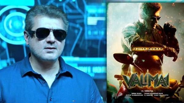 மொத்த கதையையும் சொன்ன Valimai Glimpse...ரசிகர்கள் ஆர்வம்