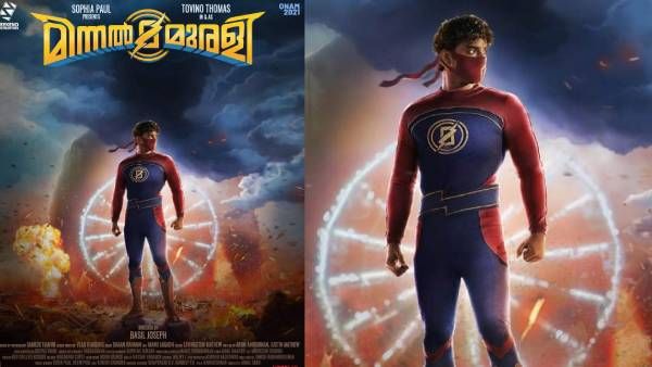 ஒடிடியில் வெளியாகும் மலையாள திரையுலகின் சூப்பர் ஹீரோ மின்னல் முரளி.. எப்போ ரிலீஸ் தெரியுமா?