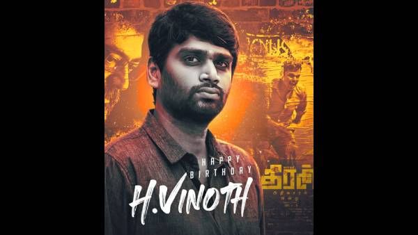 வழவழன்னு பேசாம வேலையை செய்யும் வலிமை இயக்குநருக்கு பிறந்தநாள்.. தல ரசிகர்கள் வாழ்த்து!