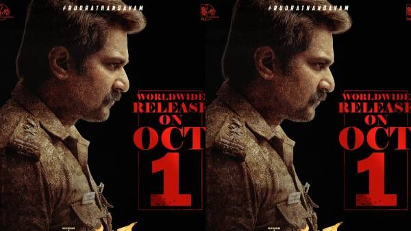 ருத்ரதாண்டவம் படத்தின் ரிலீஸ் தேதி அறிவிப்பு.. வாழ்த்து மழை பொழியும் ரசிகர்கள்!