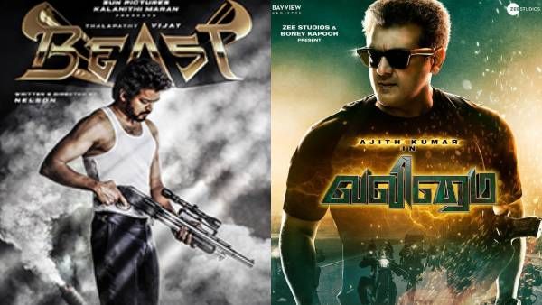 தளபதியுடன் மோதும் தல...பீஸ்ட் பொங்கலா ? வலிமை பொங்கலா ?