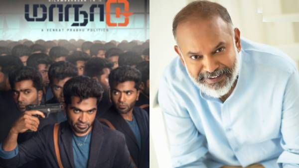 சிம்புவின் மாநாடு டிரைலர்... வெங்கட் பிரபு வெளியிட்ட சரவெடி அப்டேட்