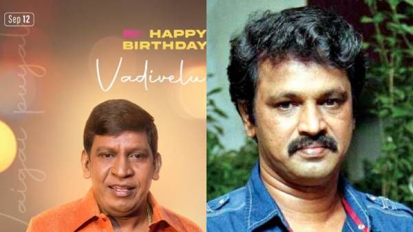 நீங்க இல்லாம துபாய் ரோடே வெறிச்சோடி கிடக்குய்யா… வடிவேலுவுக்கு சேரன் பிறந்தநாள் வாழ்த்து !