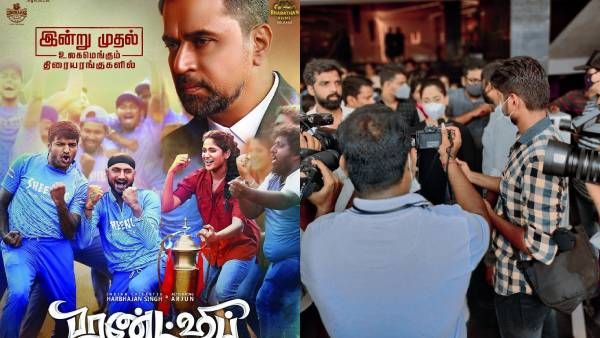 லாஸ்லியாவை சுற்றி அலைமோதிய ரசிகர்கள்.. தியேட்டரில் ‘பிரண்ட்ஷிப்’ படத்தை பார்த்த பிக் பாஸ் பிரபலம்!