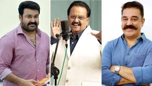 ஒப்பற்ற கலைஞனுக்கு மறைவில்லை... எப்போதும் அணையா விளக்கே.. எஸ்பிபியை நினைவுகூறும் பிரபலங்கள்!