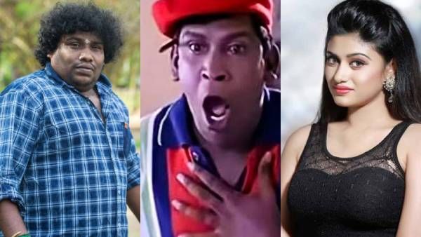 ரியல் ‘Contractor நேசமணி’ வடிவேலு தான்.. யோகி பாபு, ஓவியா டைட்டிலுக்கு ரசிகர்கள் எதிர்ப்பு!